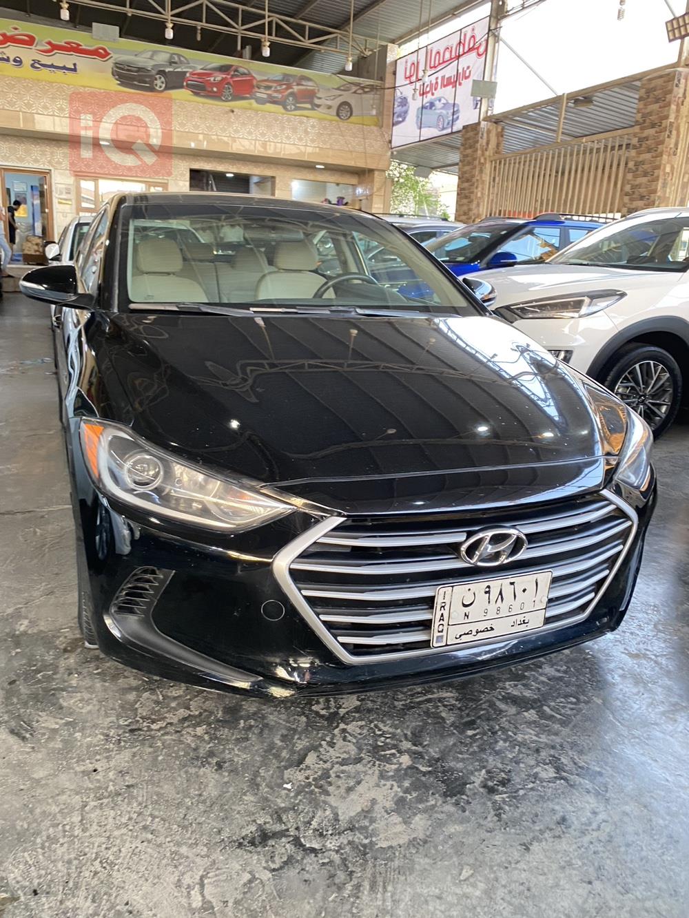 هیوندای ئەلەنترا